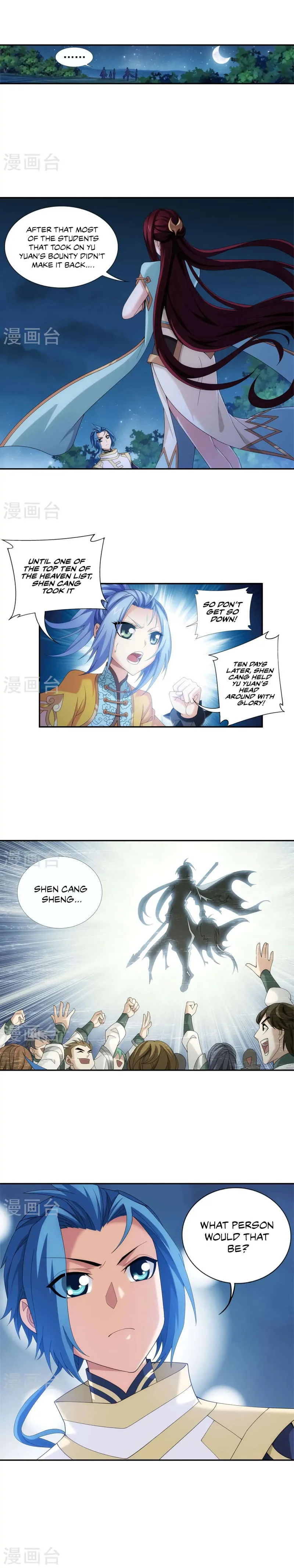 The Great Ruler Chapter 99 Online - página 5