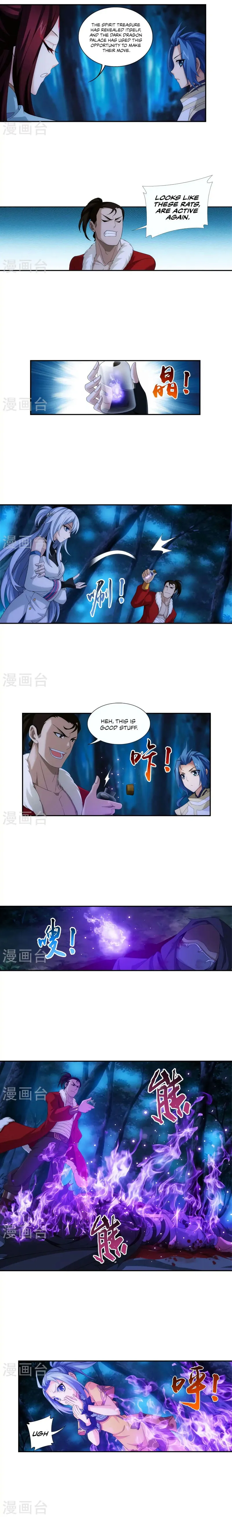 The Great Ruler Chapter 99 Online - página 6
