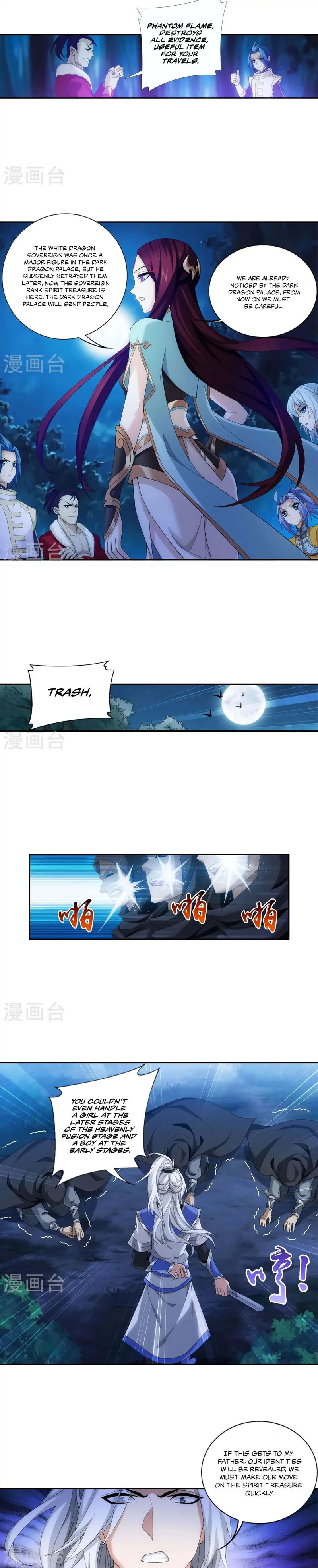 The Great Ruler Chapter 99 Online - página 7