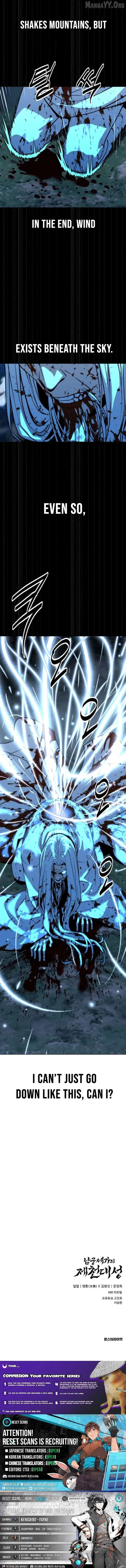 The Great Sage of the Namgung Clan Chapter 50 Online - página 14