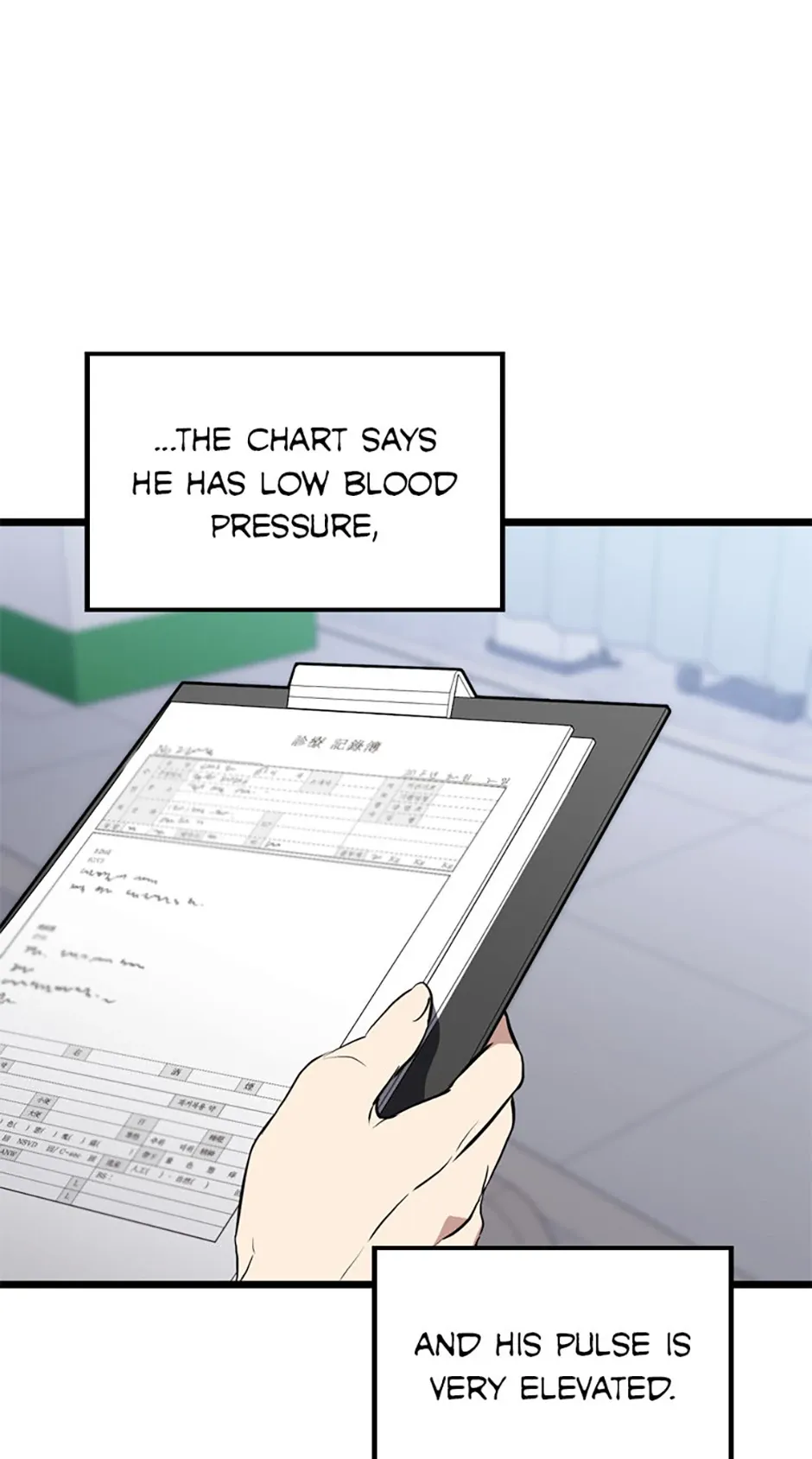 The Great Surgeon Chapter 10 Online - página 10