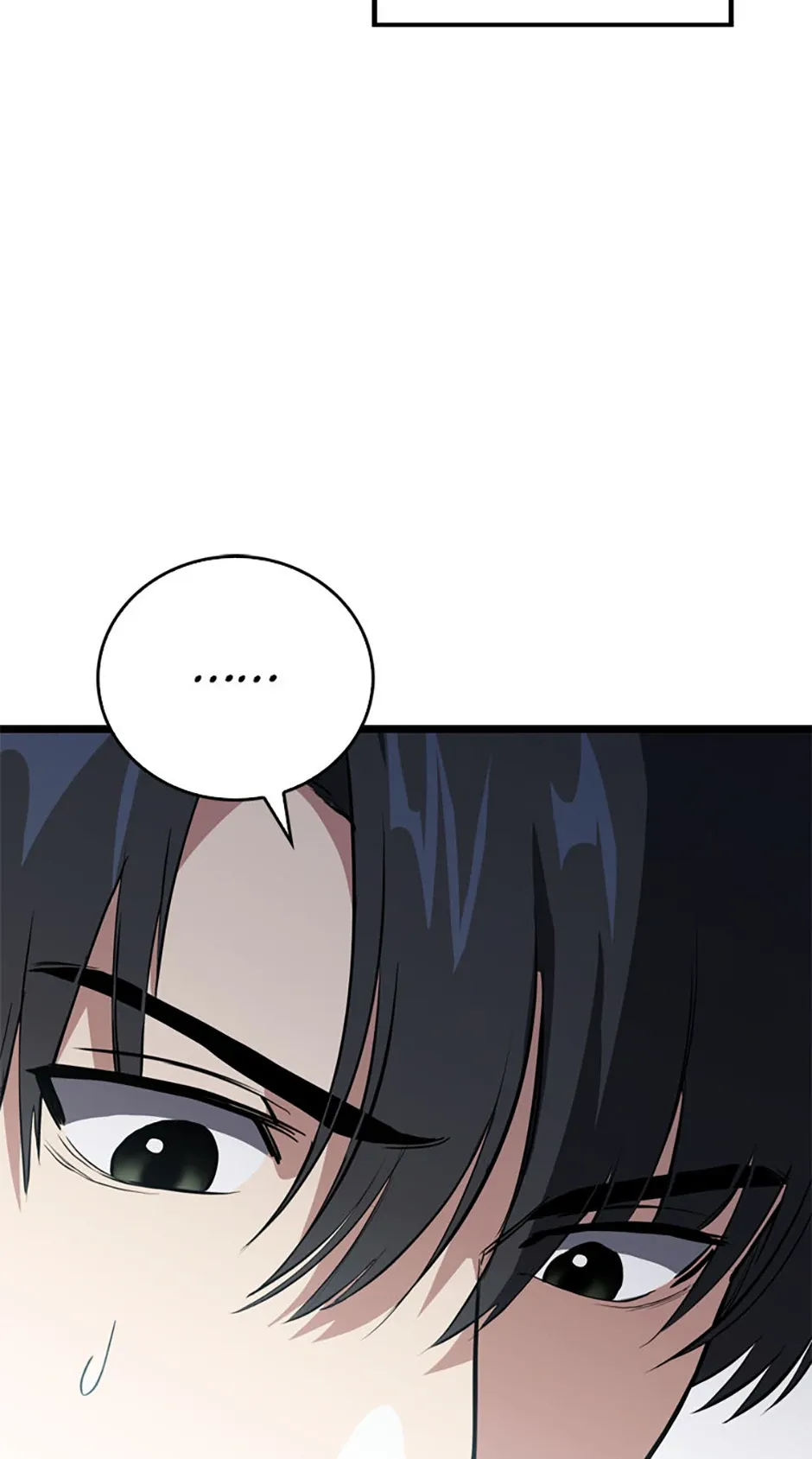 The Great Surgeon Chapter 10 Online - página 11