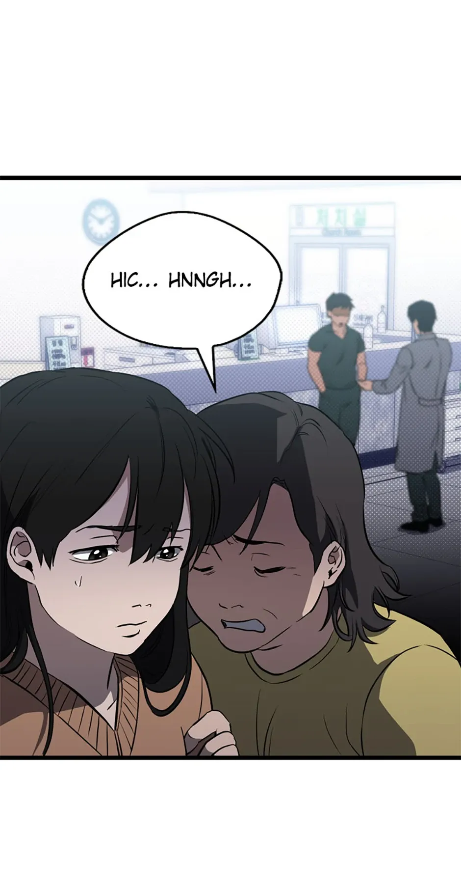 The Great Surgeon Chapter 10 Online - página 23