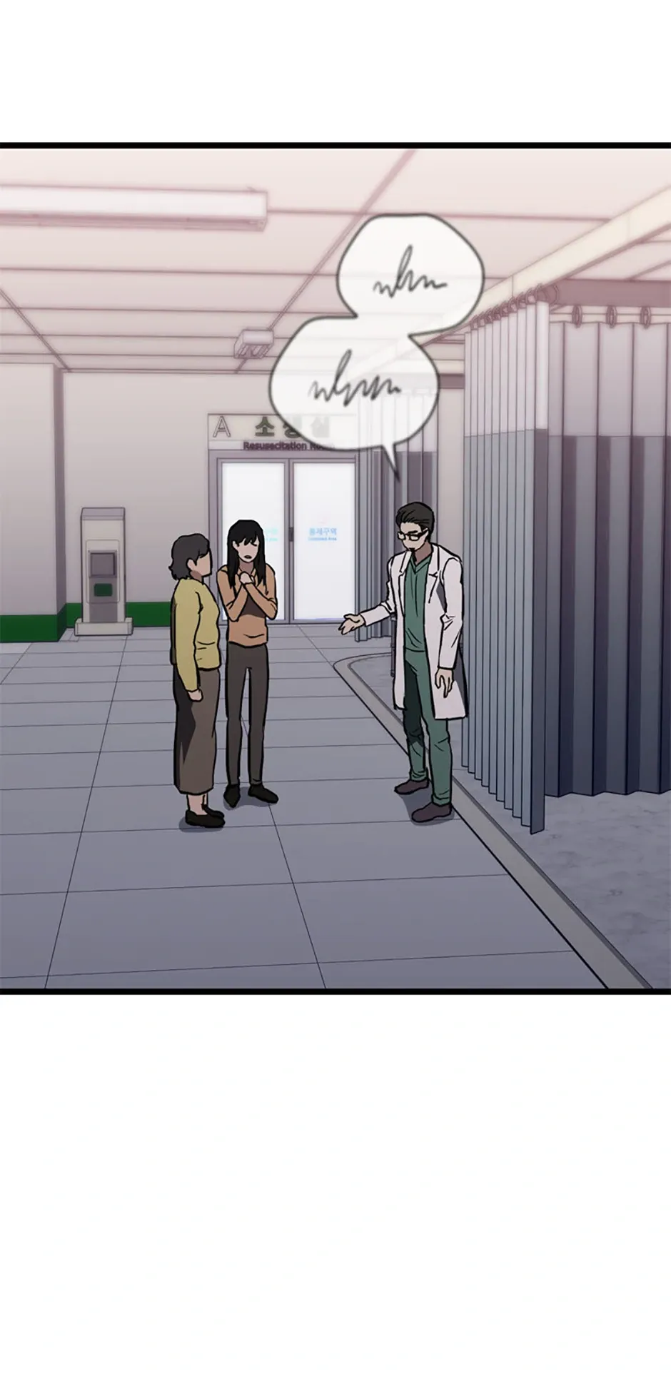 The Great Surgeon Chapter 11 Online - página 32