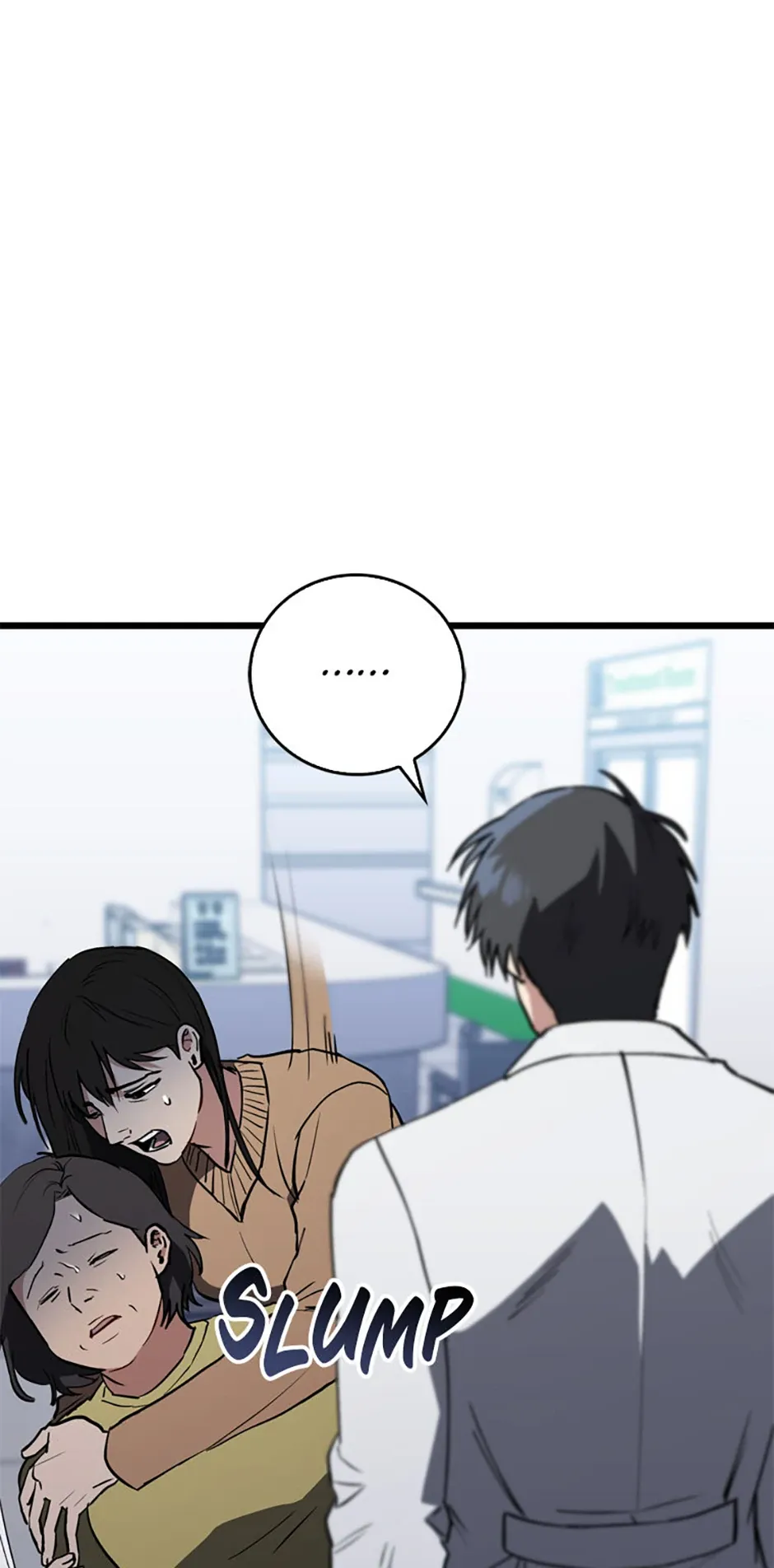 The Great Surgeon Chapter 11 Online - página 47