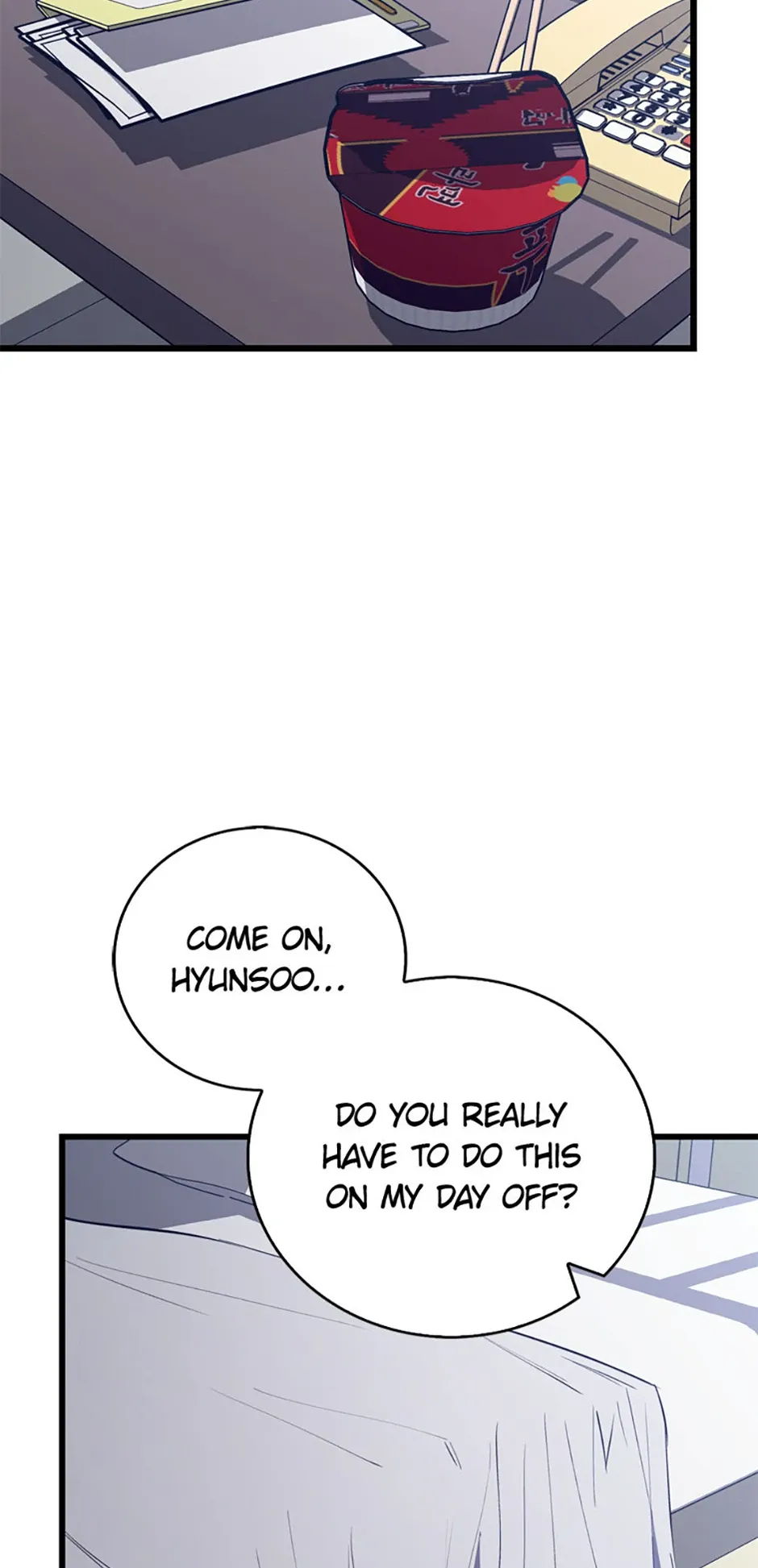 The Great Surgeon Chapter 13 Online - página 3