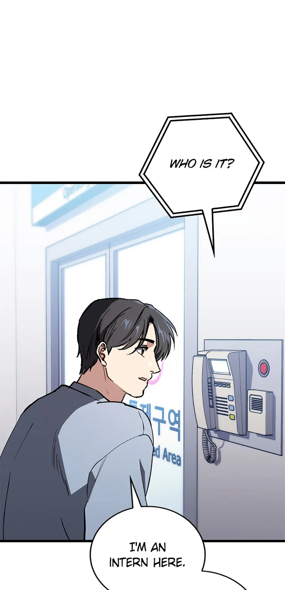 The Great Surgeon Chapter 13 Online - página 75