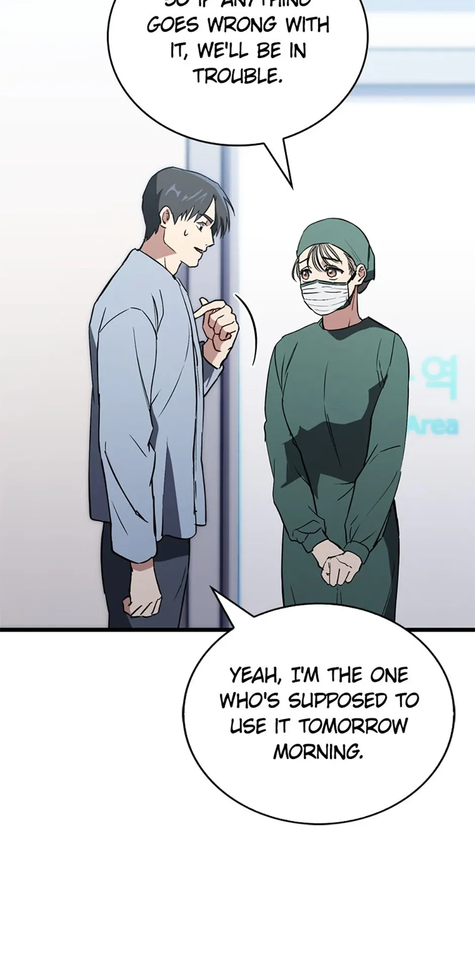 The Great Surgeon Chapter 14 Online - página 7
