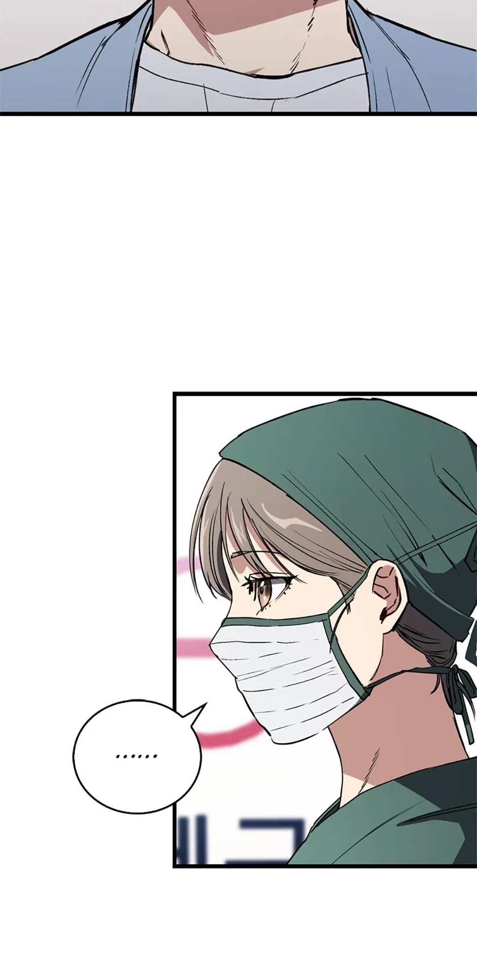 The Great Surgeon Chapter 14 Online - página 9