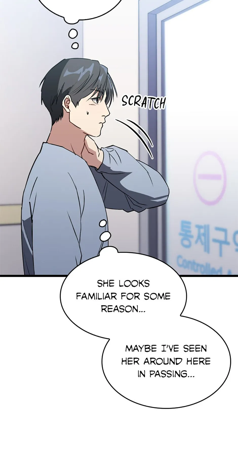 The Great Surgeon Chapter 14 Online - página 25