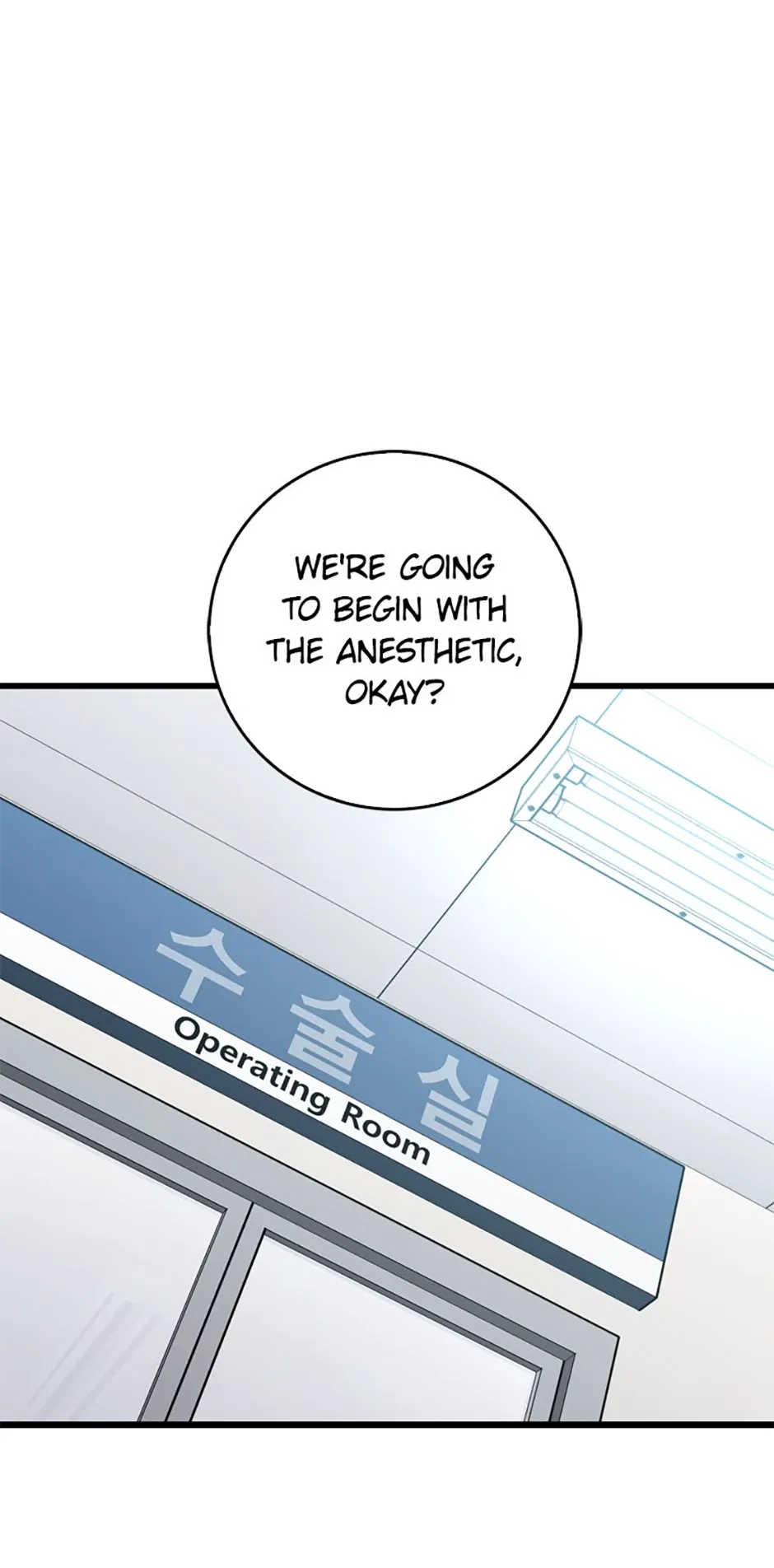 The Great Surgeon Chapter 14 Online - página 53