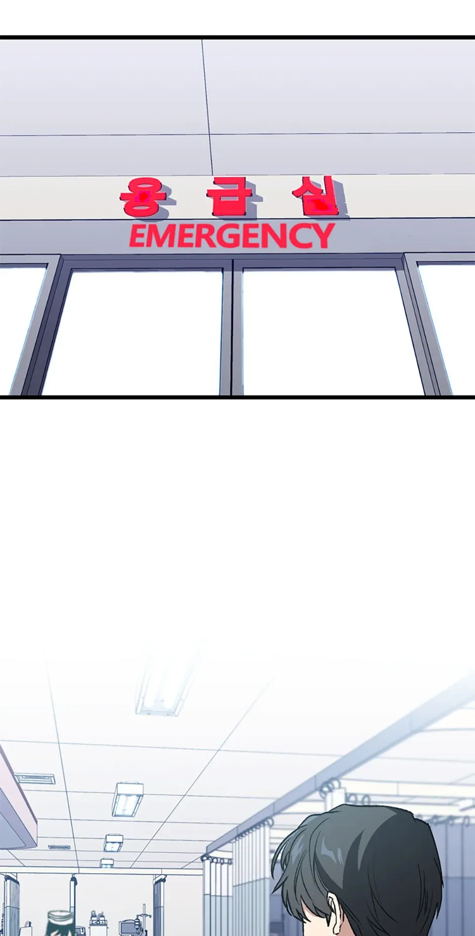 The Great Surgeon Chapter 18 Online - página 2