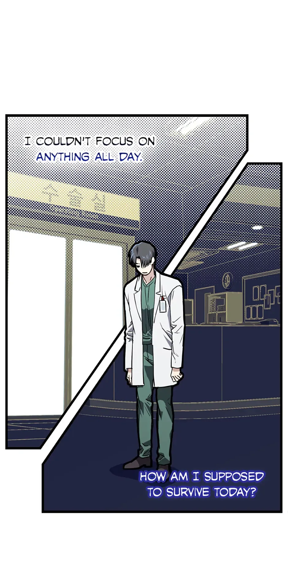 The Great Surgeon Chapter 19 Online - página 52