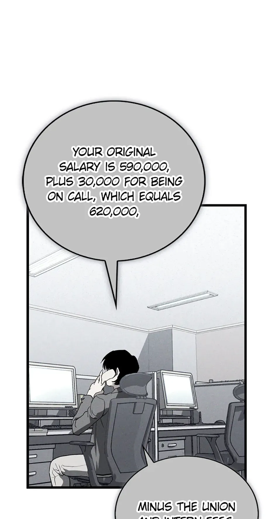 The Great Surgeon Chapter 21 Online - página 25