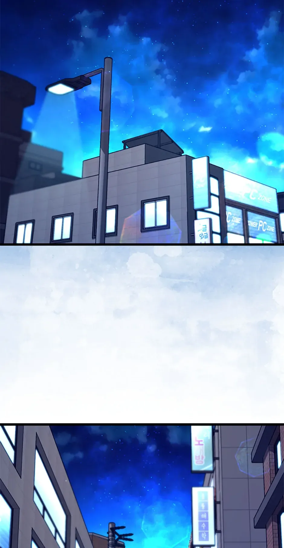 The Great Surgeon Chapter 21 Online - página 44