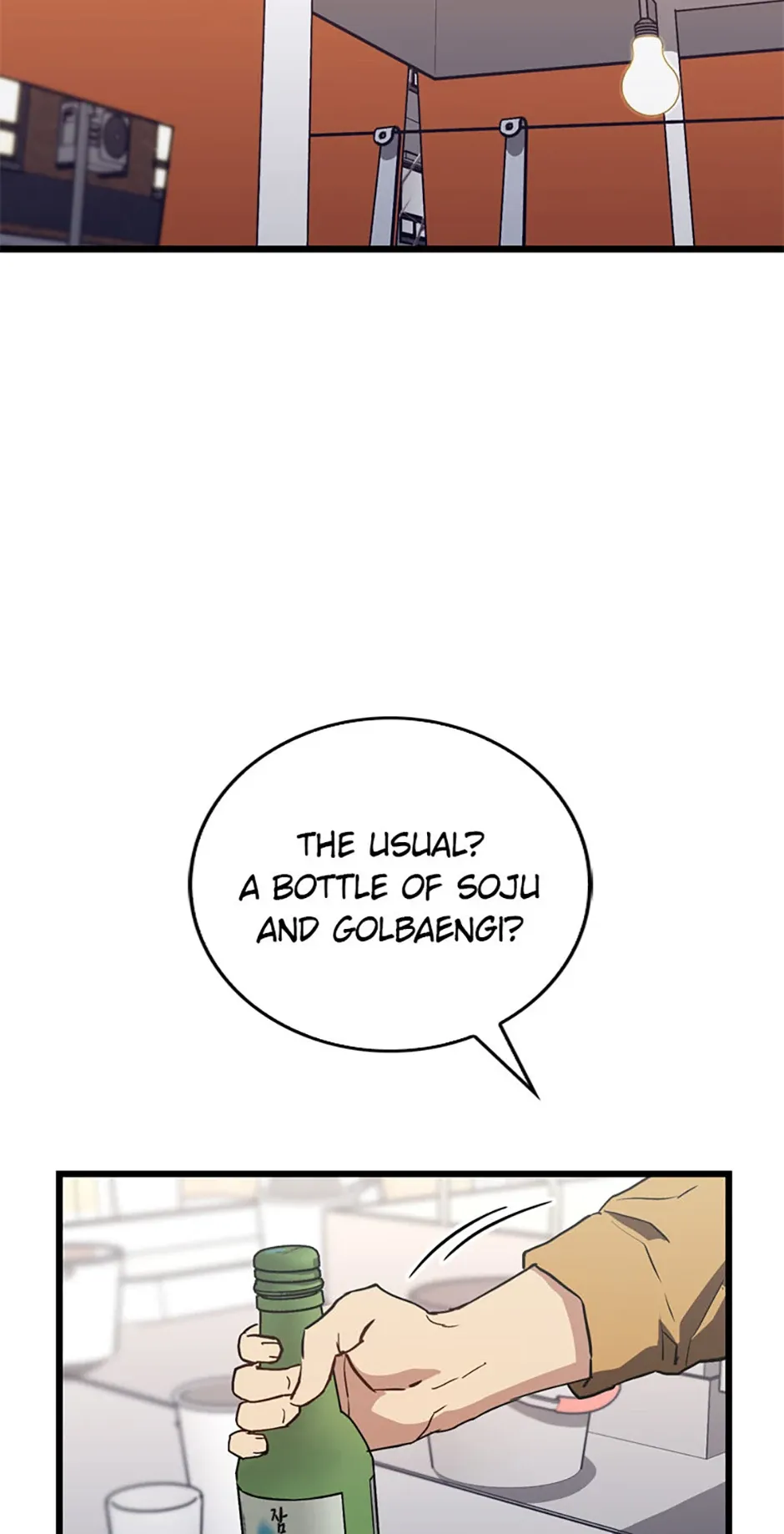The Great Surgeon Chapter 21 Online - página 57
