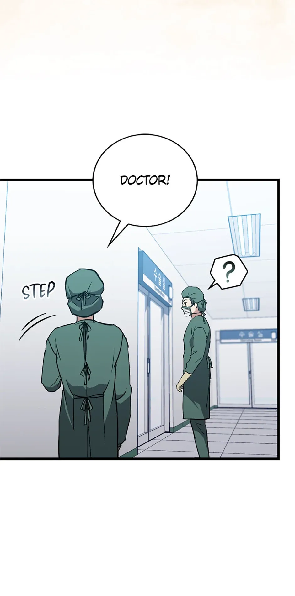 The Great Surgeon Chapter 22 Online - página 17