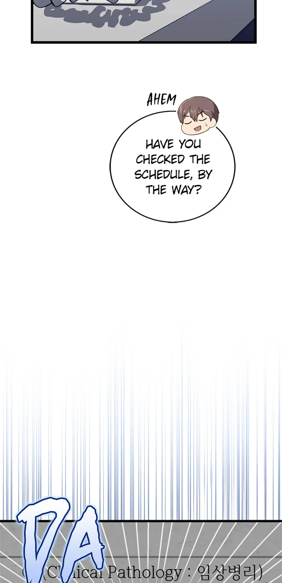 The Great Surgeon Chapter 22 Online - página 31