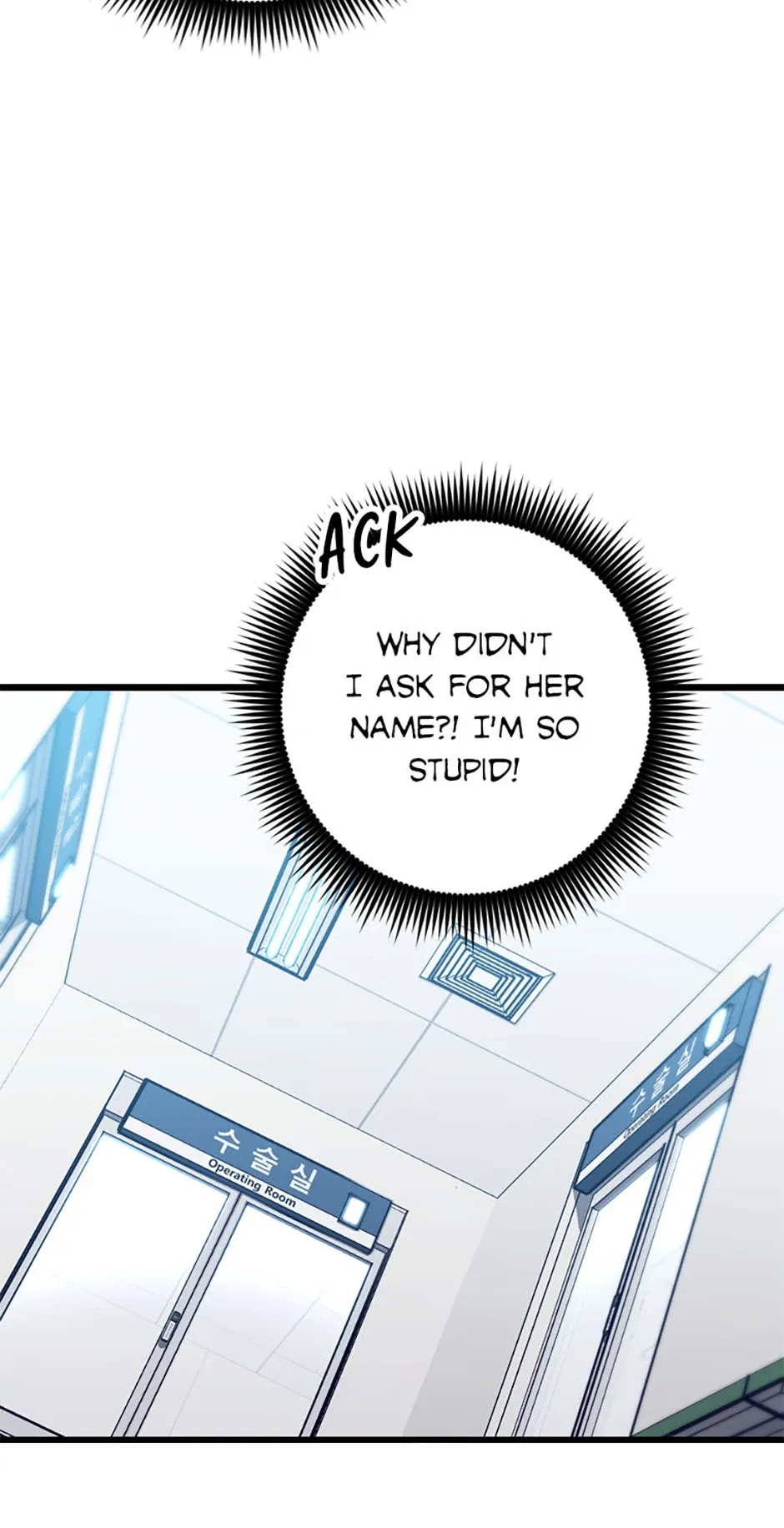 The Great Surgeon Chapter 26 Online - página 19