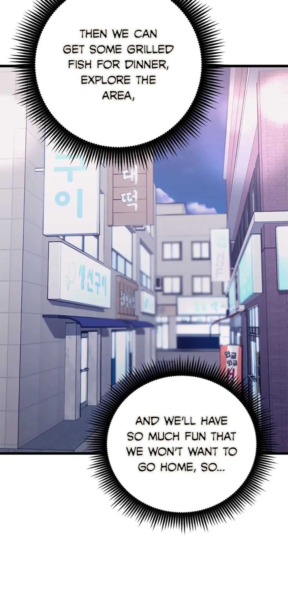The Great Surgeon Chapter 26 Online - página 32