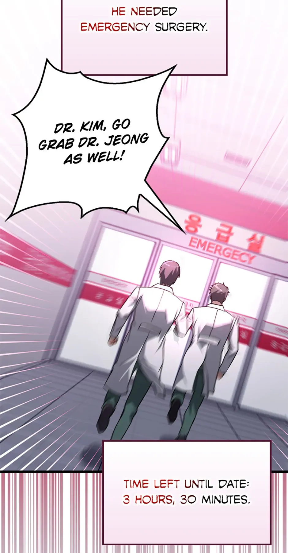 The Great Surgeon Chapter 26 Online - página 73