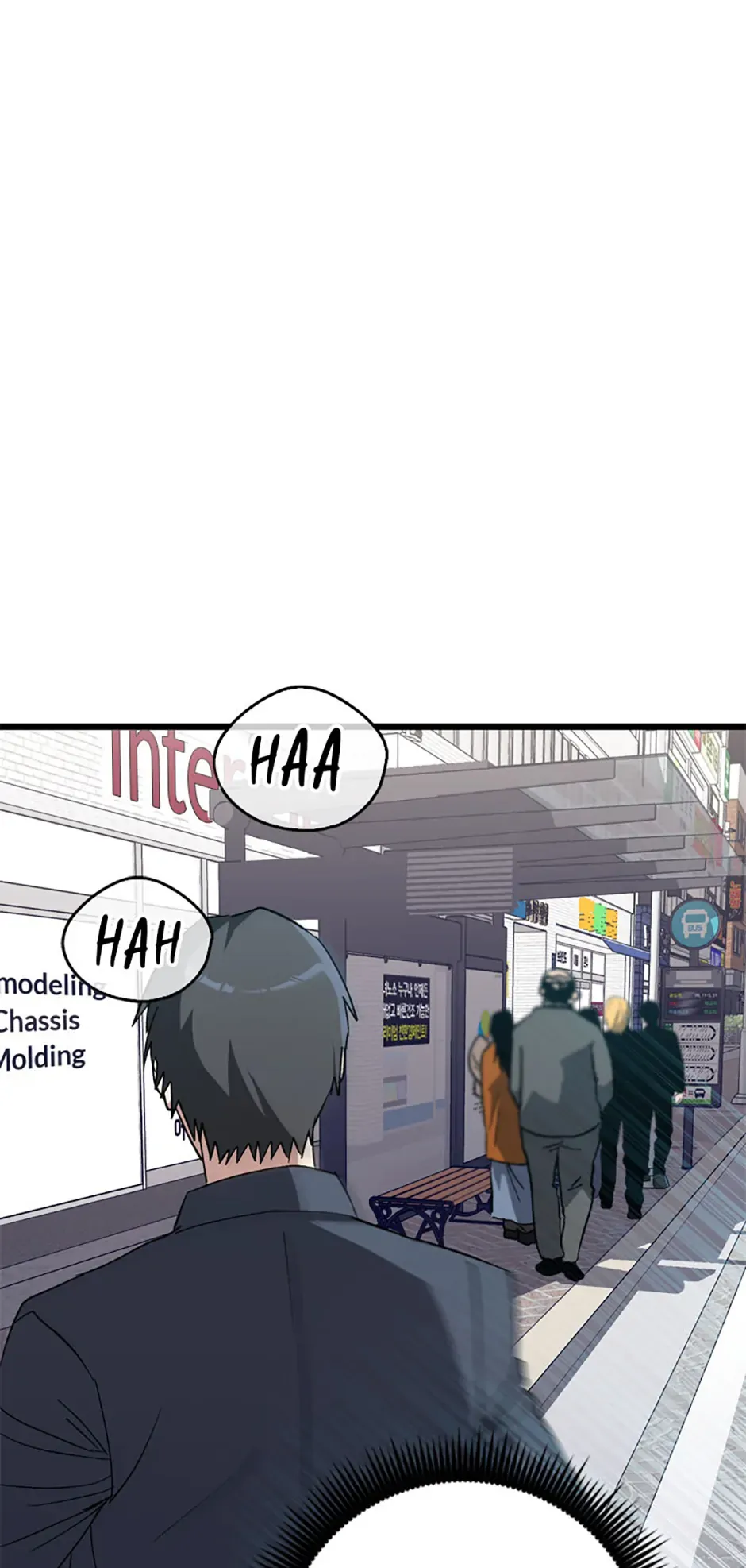 The Great Surgeon Chapter 28 Online - página 46