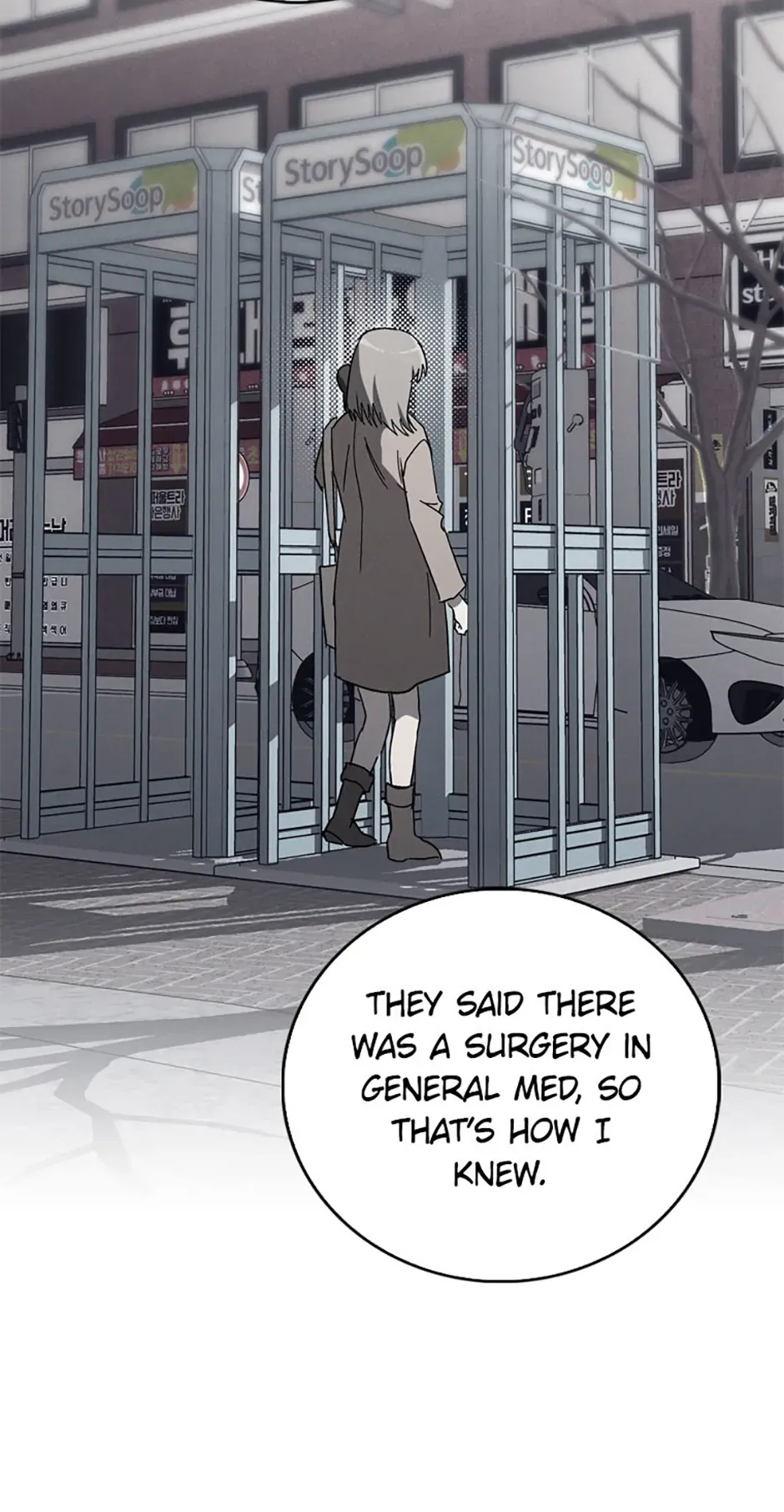The Great Surgeon Chapter 29 Online - página 7