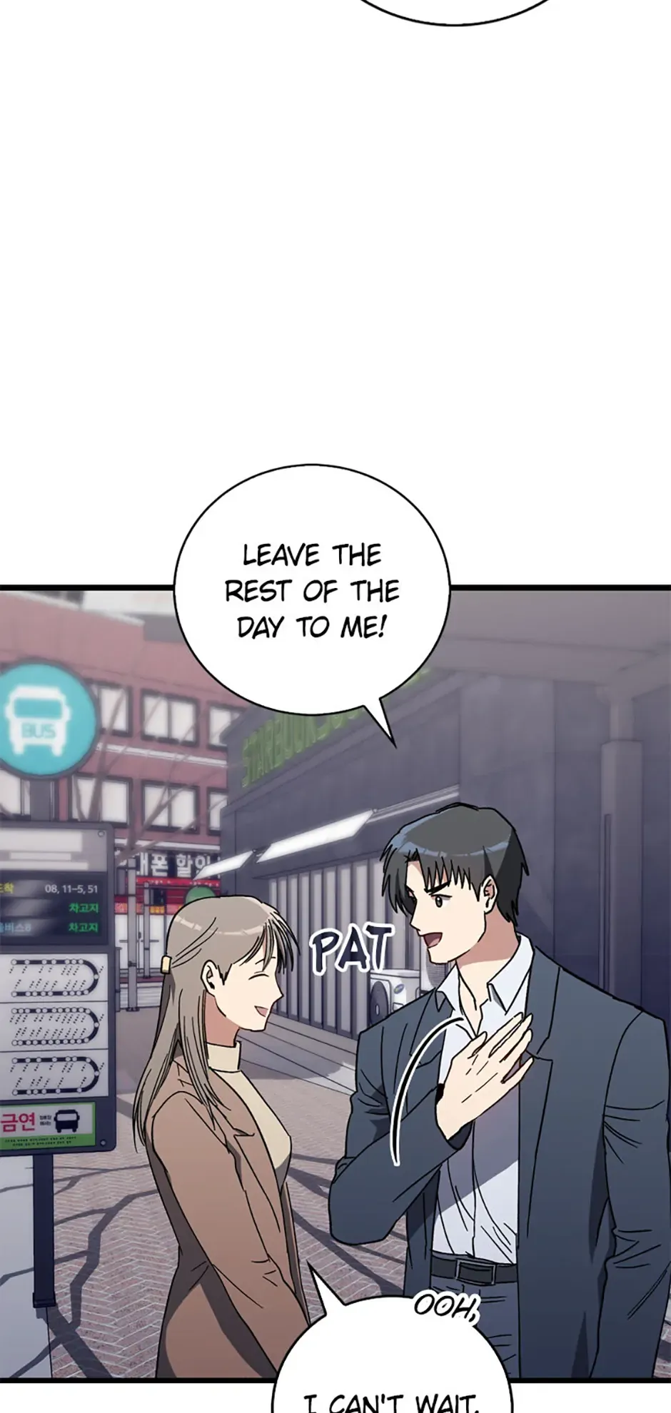 The Great Surgeon Chapter 29 Online - página 13