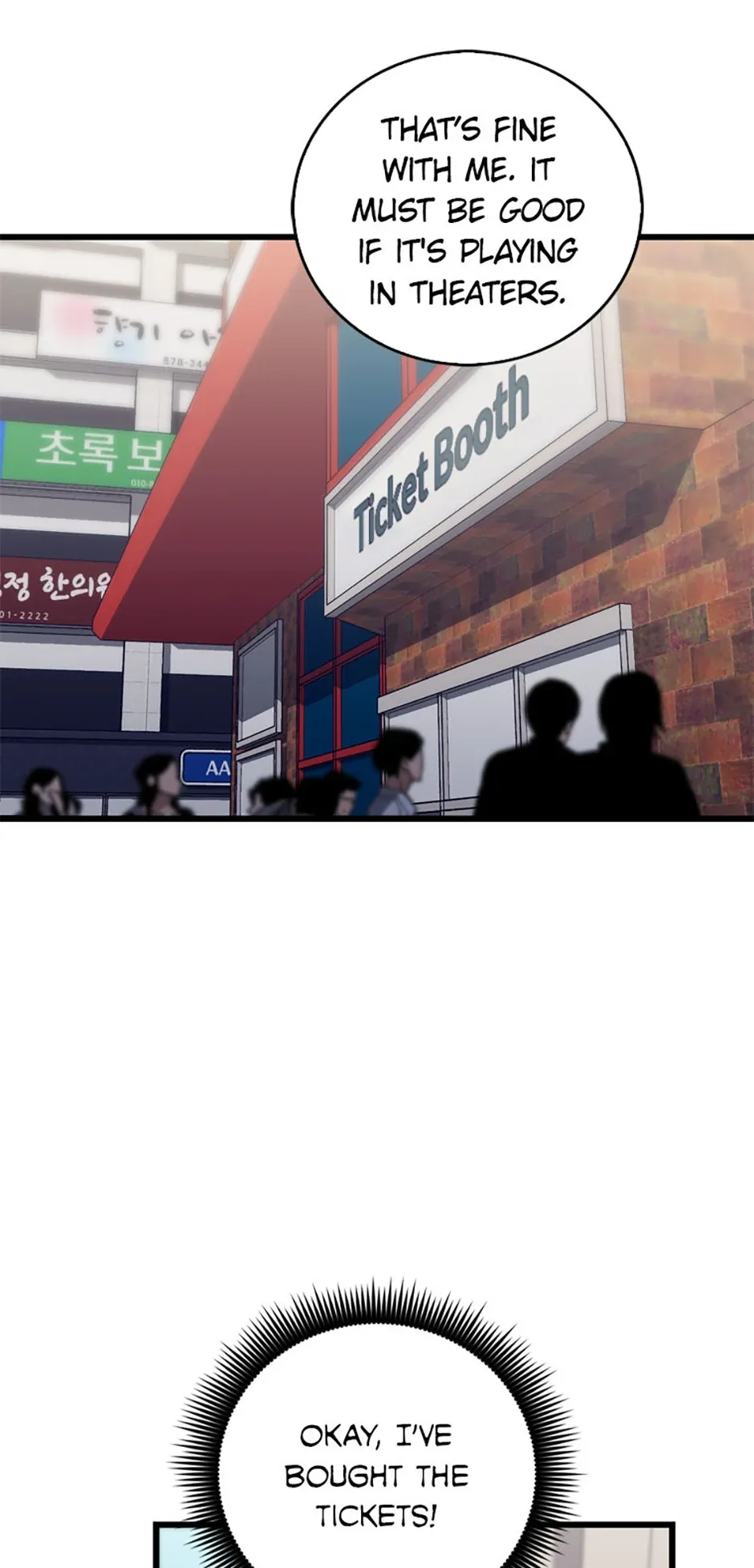 The Great Surgeon Chapter 29 Online - página 32