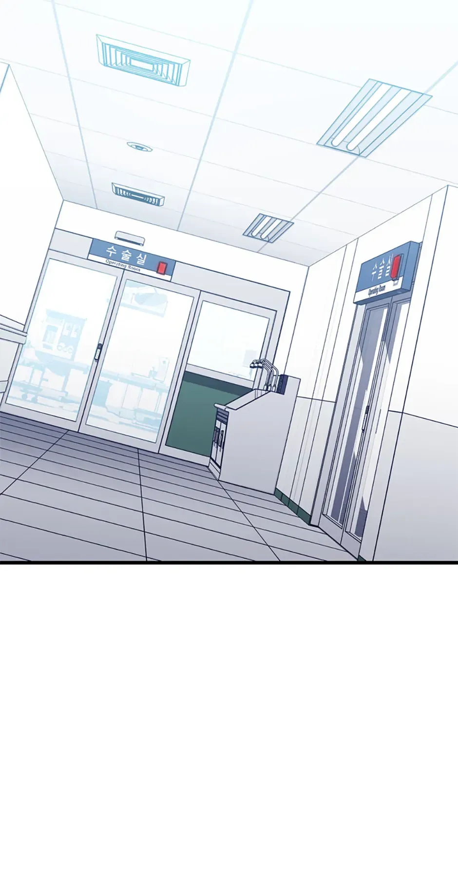 The Great Surgeon Chapter 31 Online - página 21