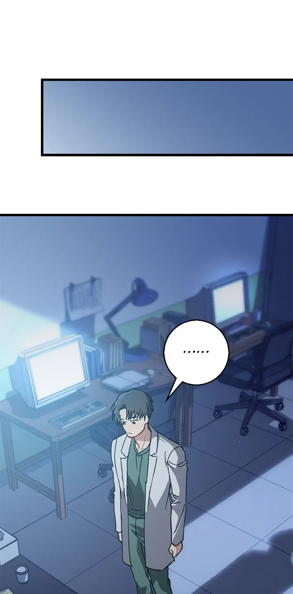 The Great Surgeon Chapter 32 Online - página 26