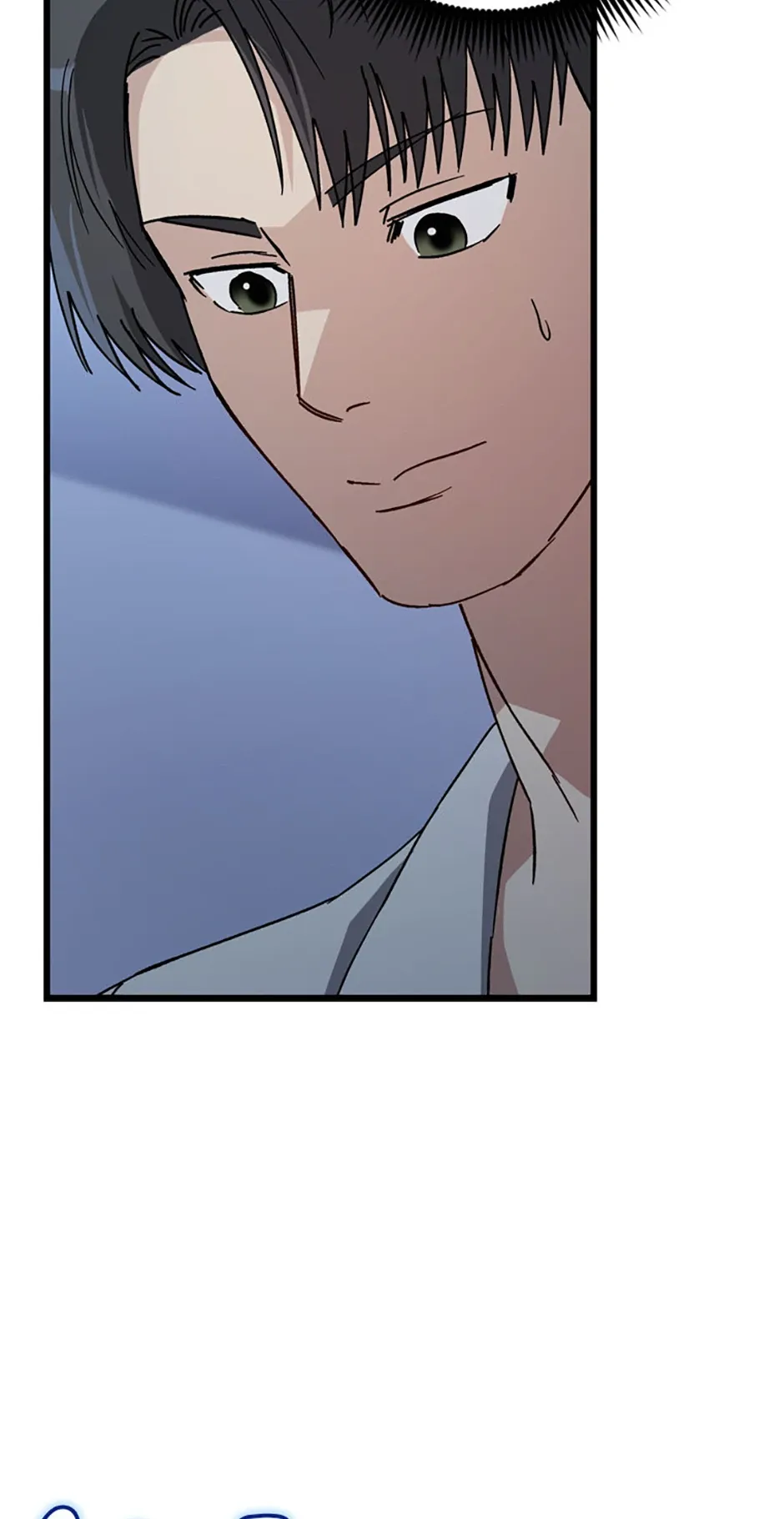 The Great Surgeon Chapter 32 Online - página 31