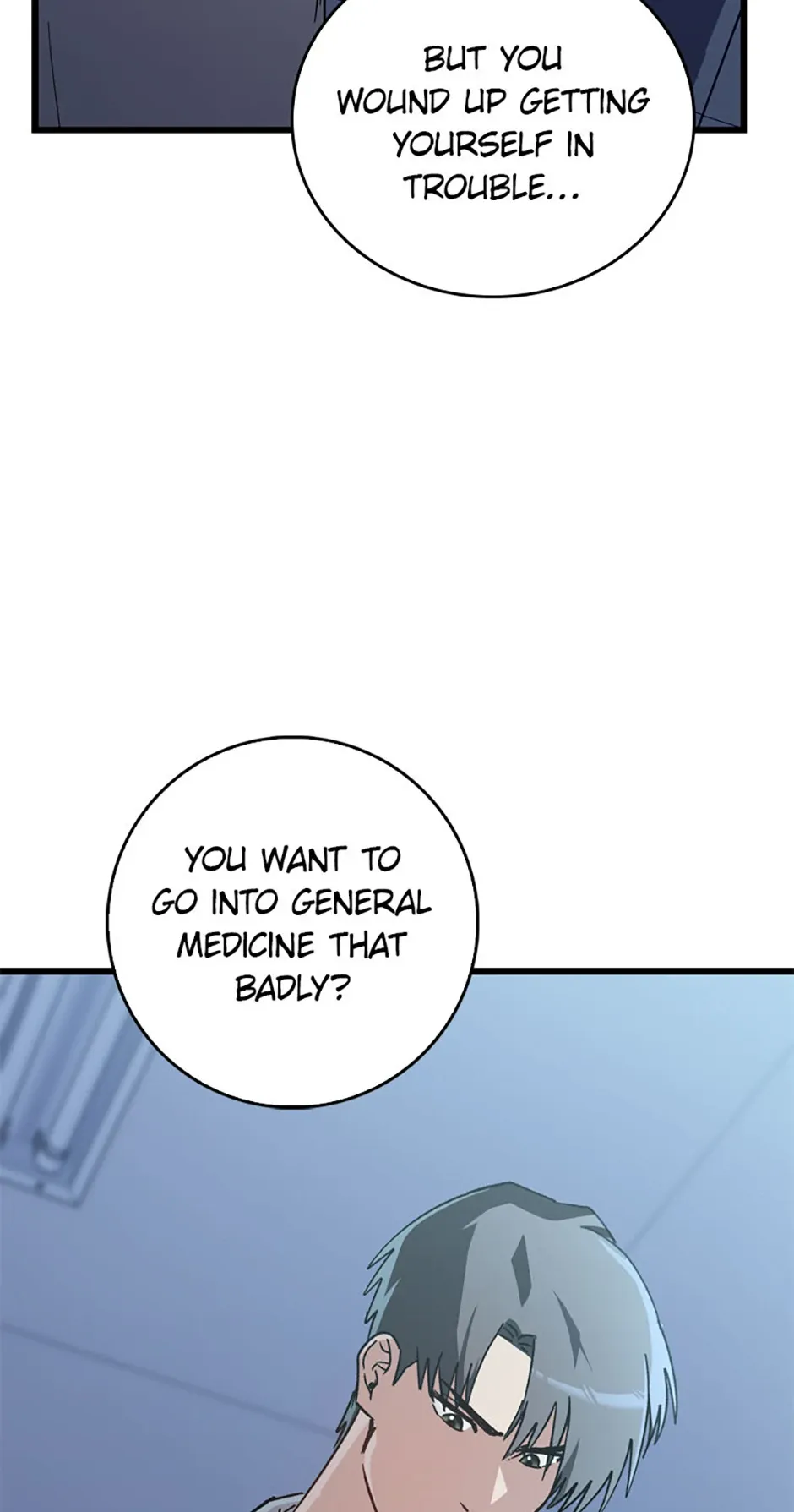 The Great Surgeon Chapter 32 Online - página 56