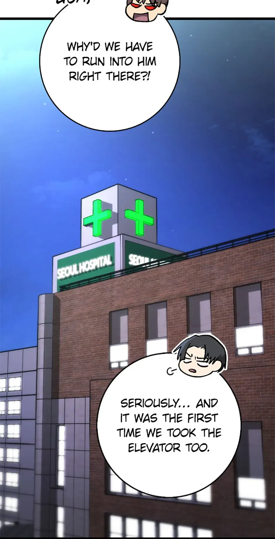 The Great Surgeon Chapter 33 Online - página 88