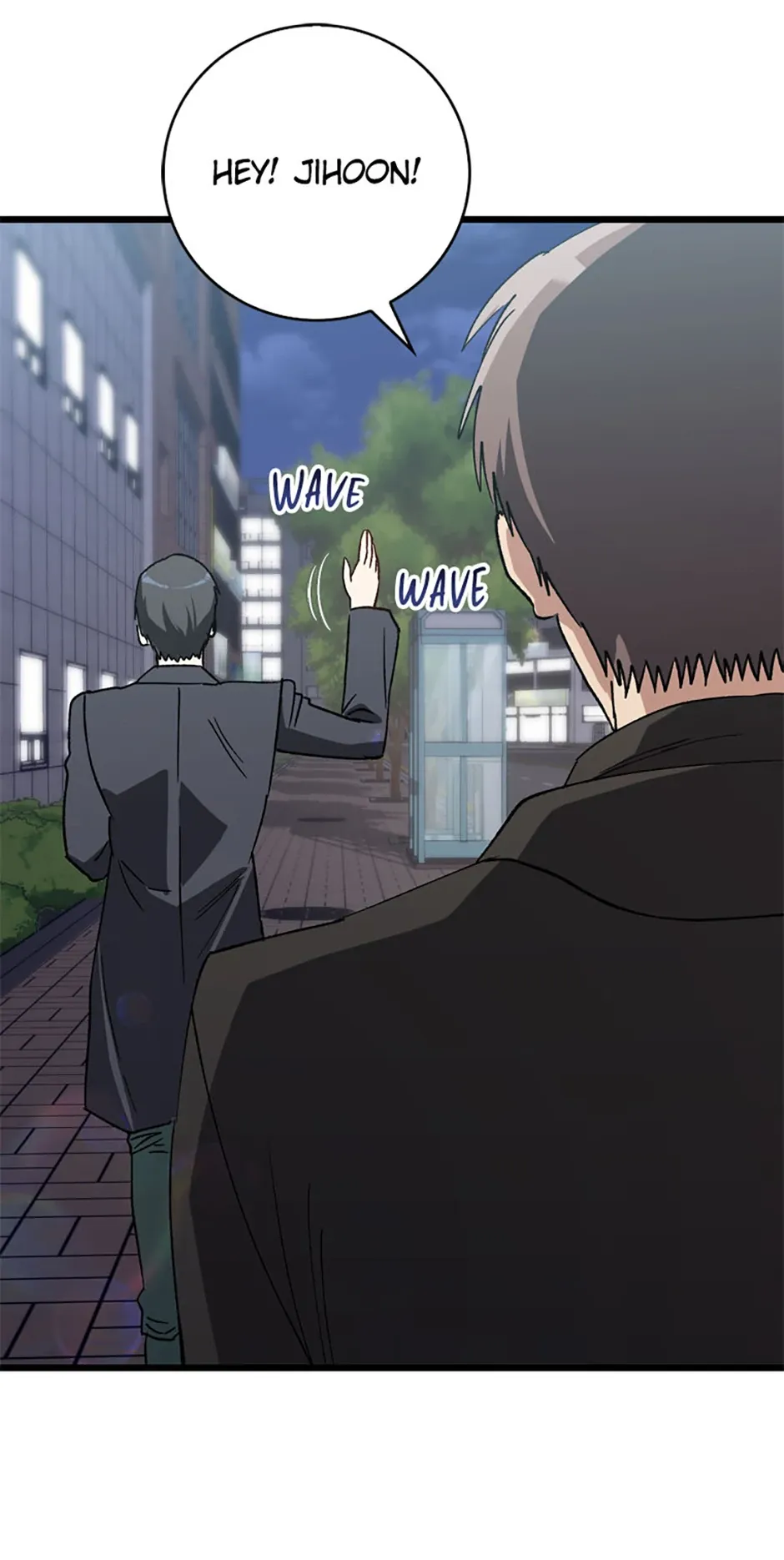 The Great Surgeon Chapter 34 Online - página 6