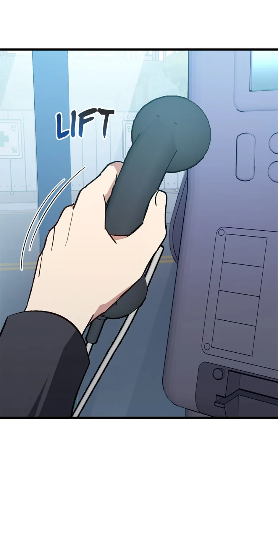The Great Surgeon Chapter 34 Online - página 11