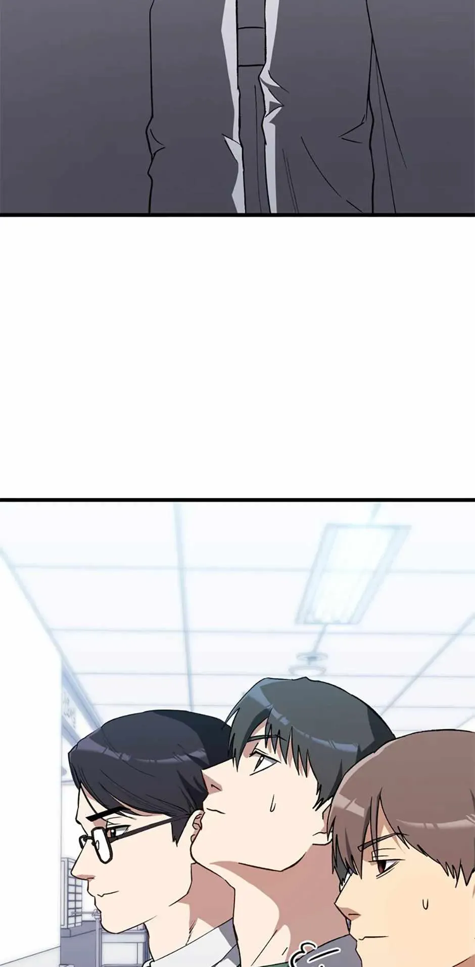The Great Surgeon Chapter 36 Online - página 74