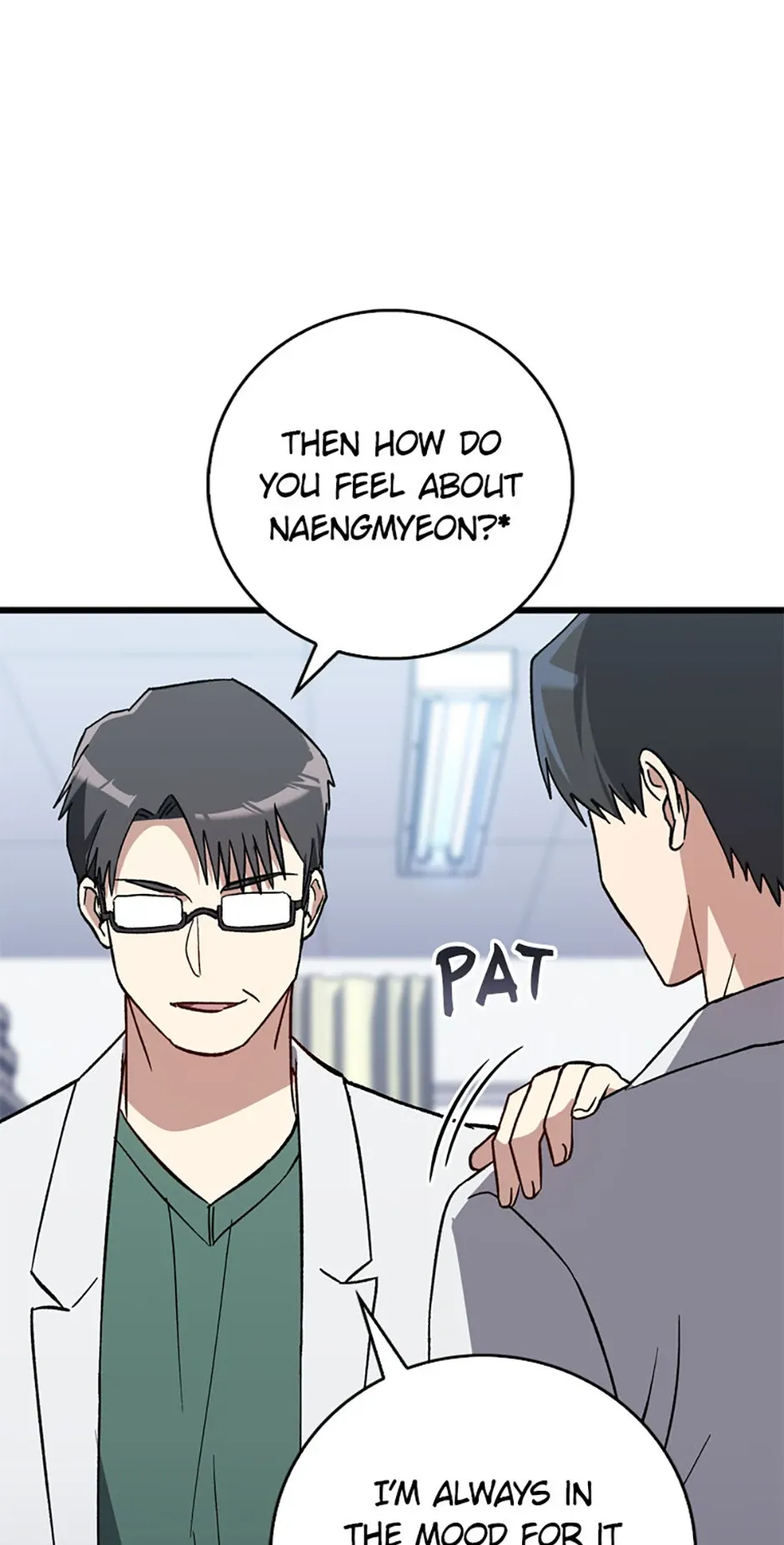 The Great Surgeon Chapter 38 Online - página 11
