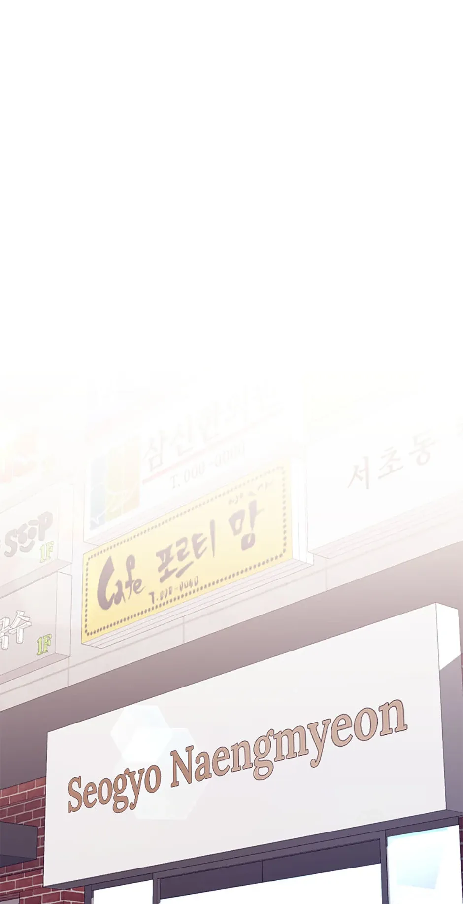 The Great Surgeon Chapter 38 Online - página 21