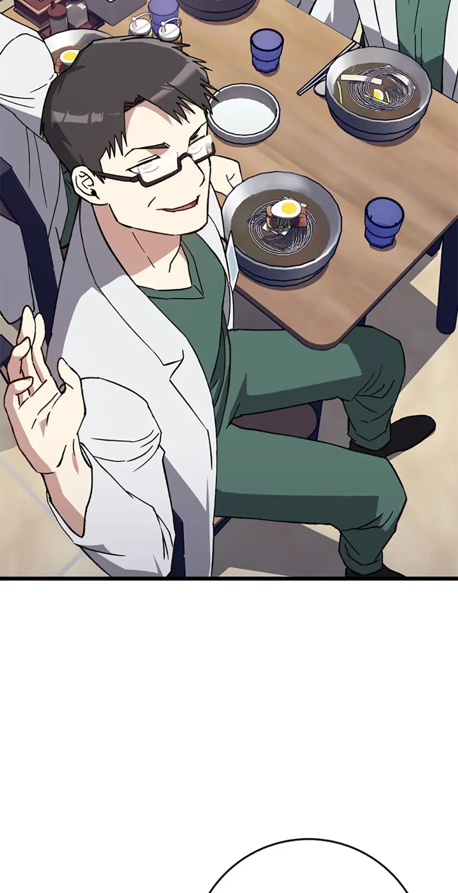 The Great Surgeon Chapter 38 Online - página 29