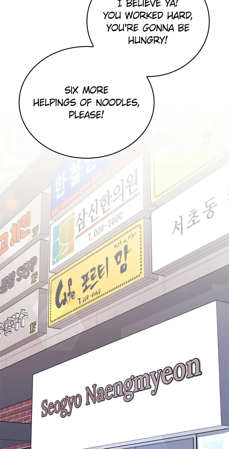 The Great Surgeon Chapter 38 Online - página 37