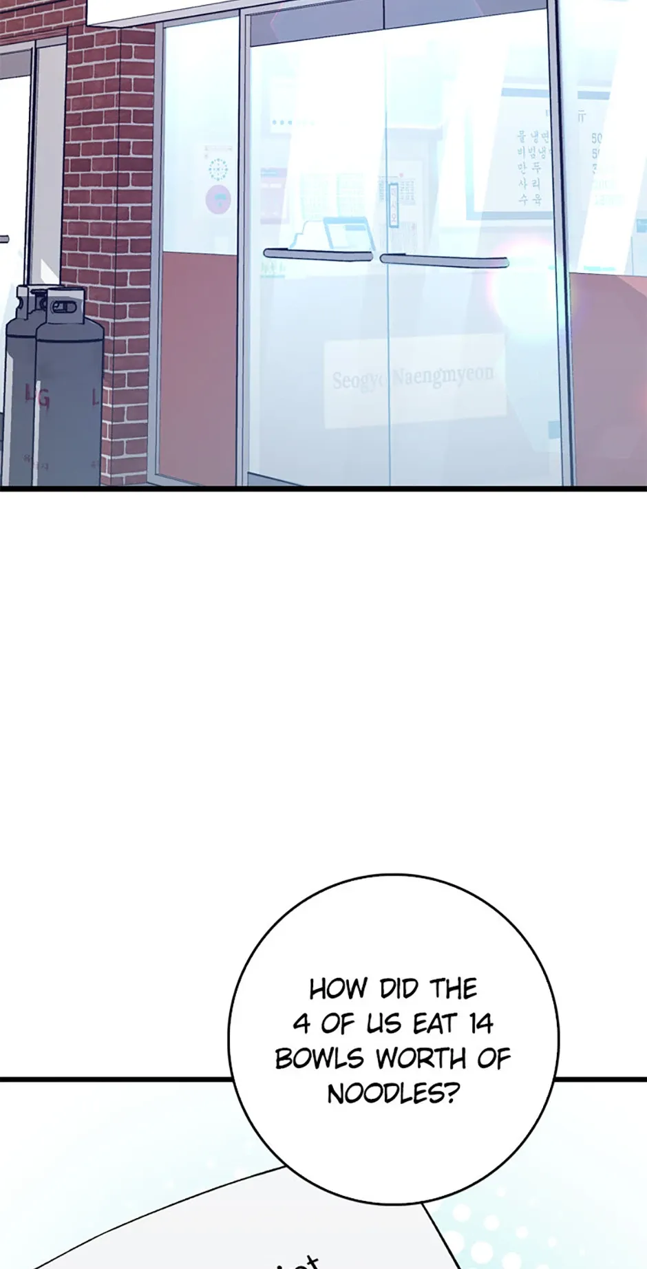 The Great Surgeon Chapter 38 Online - página 38