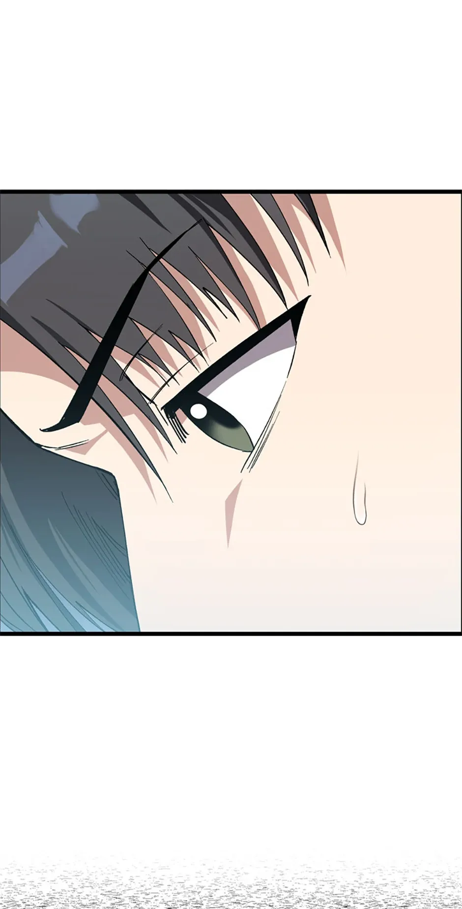 The Great Surgeon Chapter 39 Online - página 5