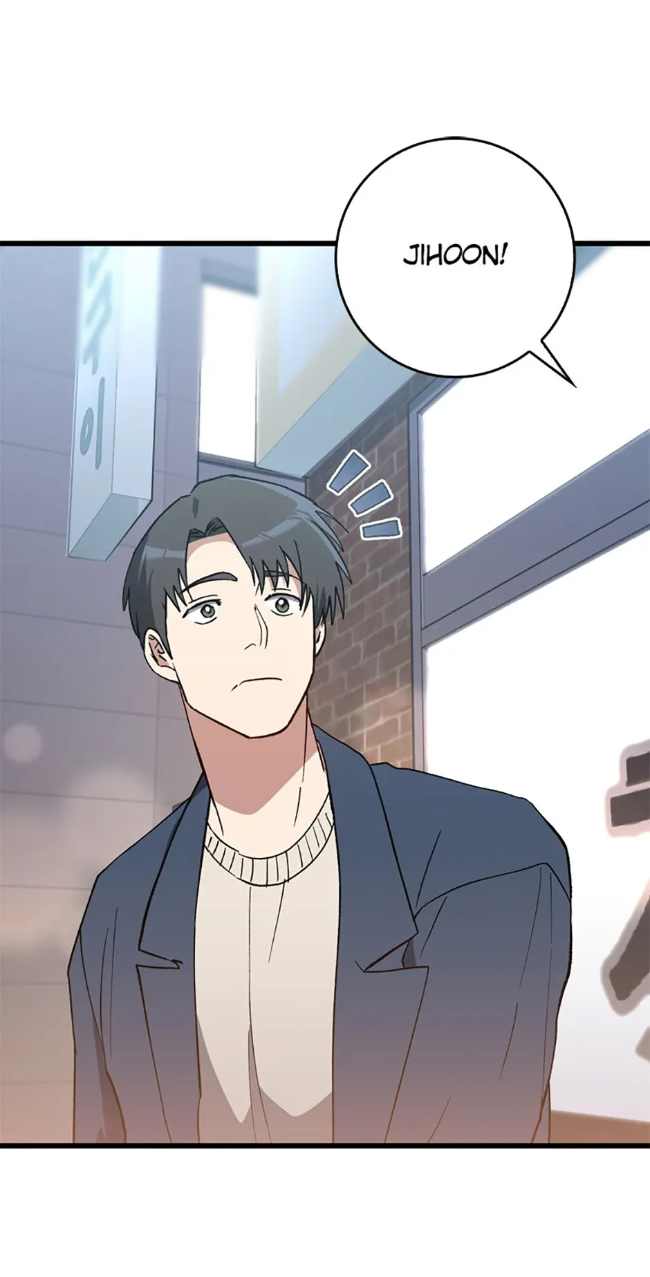 The Great Surgeon Chapter 39 Online - página 34
