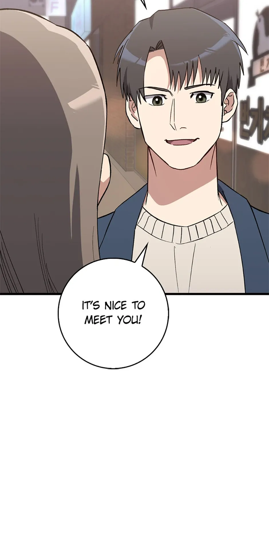 The Great Surgeon Chapter 39 Online - página 41