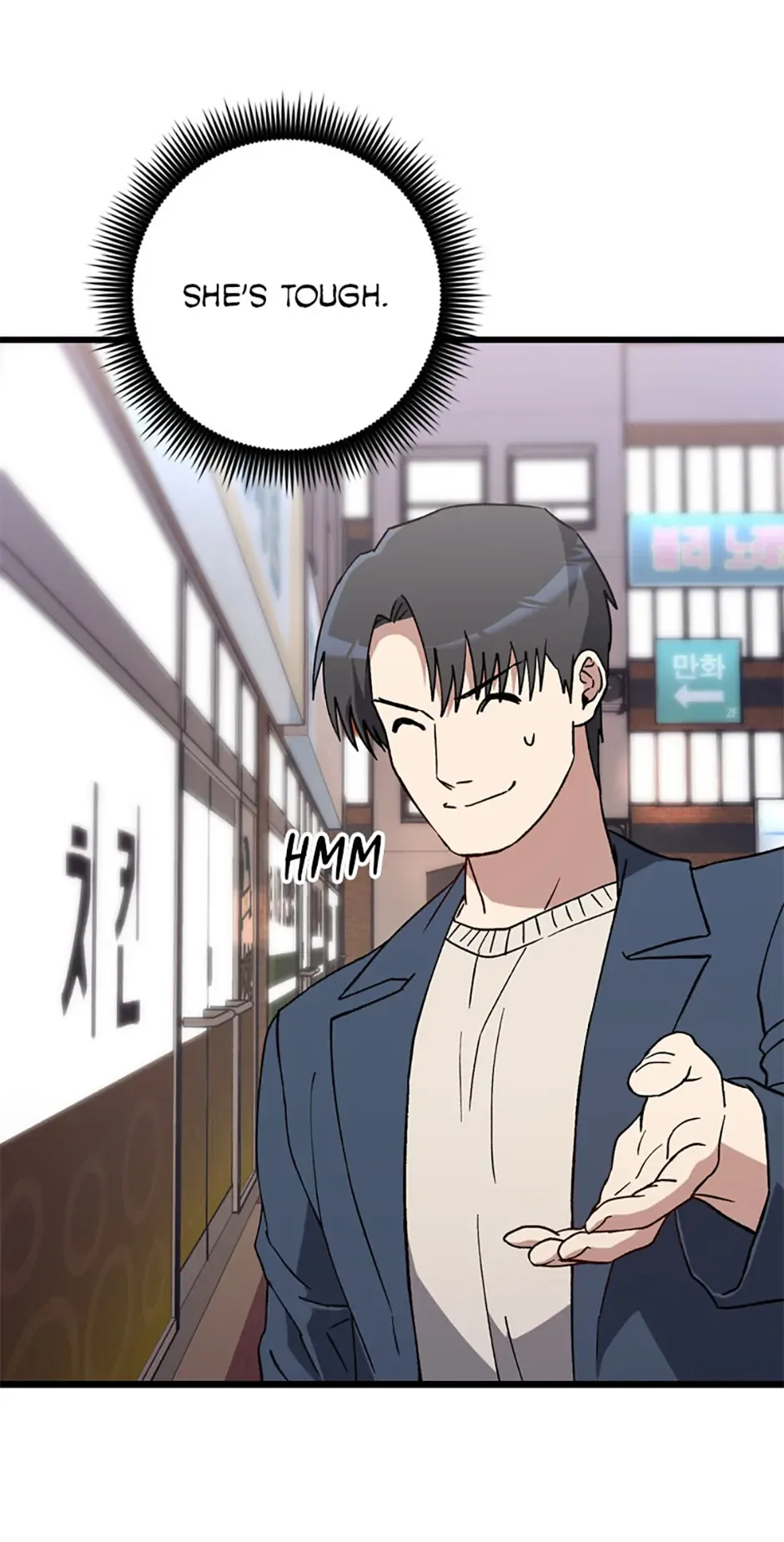 The Great Surgeon Chapter 39 Online - página 50