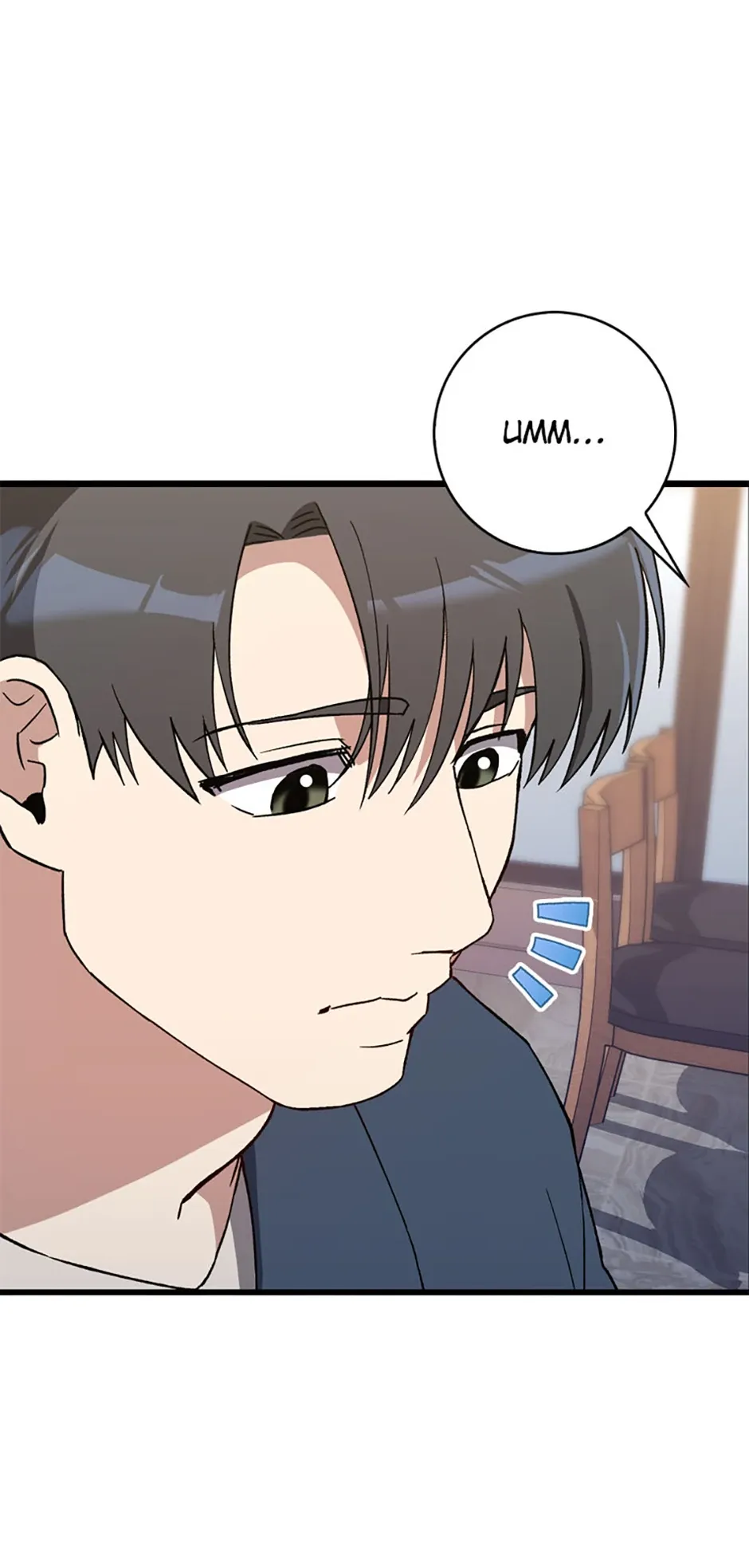 The Great Surgeon Chapter 39 Online - página 79