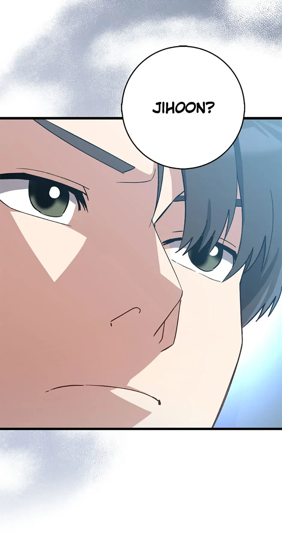 The Great Surgeon Chapter 40 Online - página 74