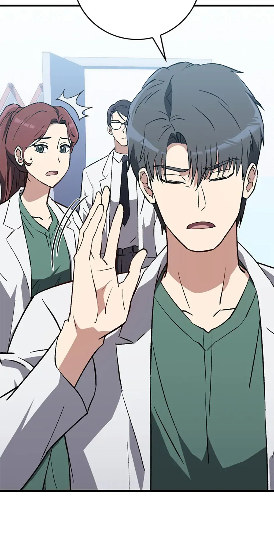 The Great Surgeon Chapter 41 Online - página 17