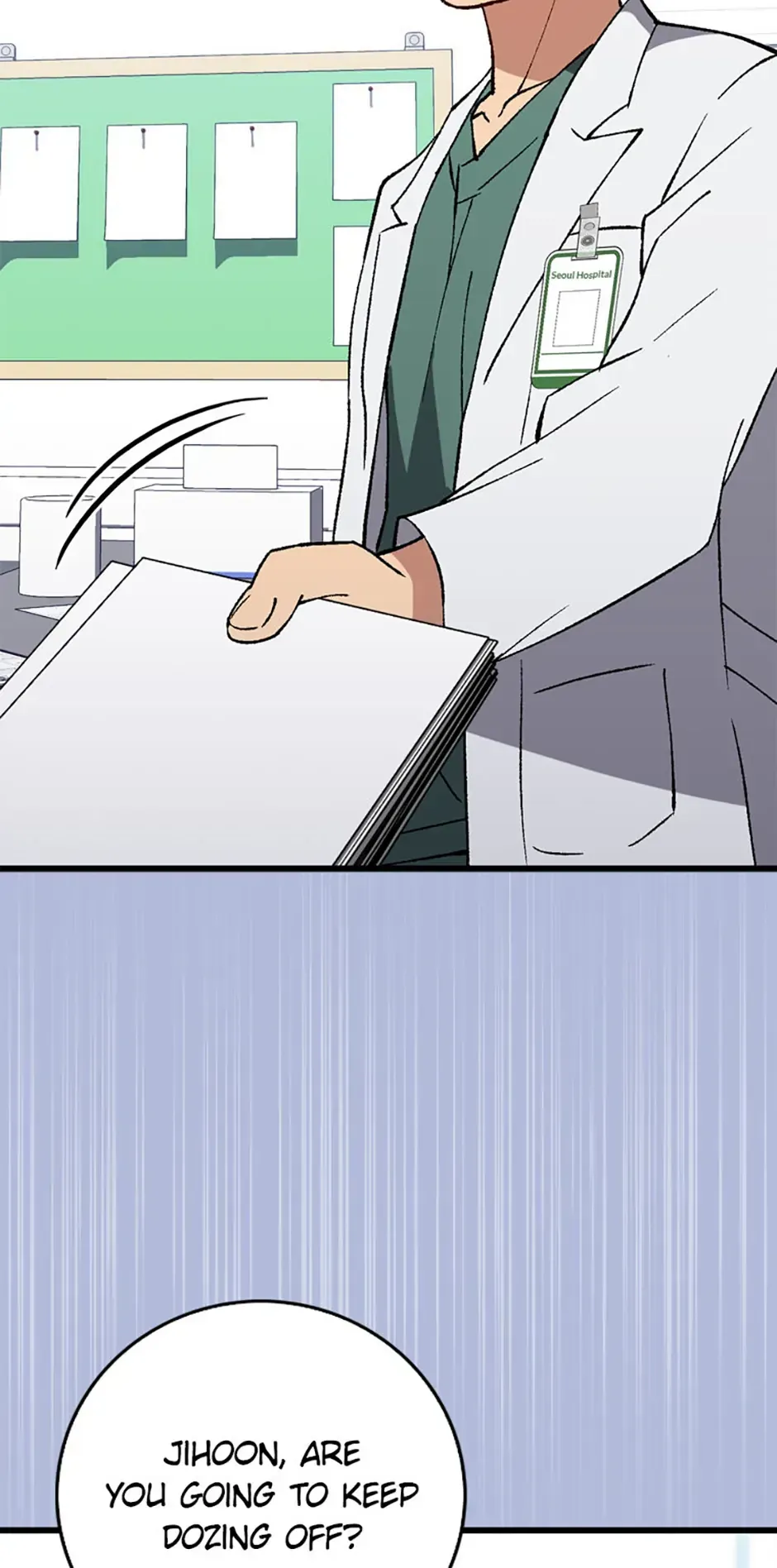 The Great Surgeon Chapter 41 Online - página 33